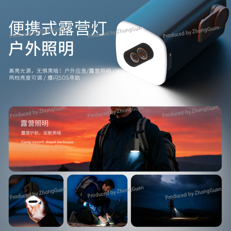 Outdoor Multifunctional Portab - Outdoor Lighting Wireless review and price