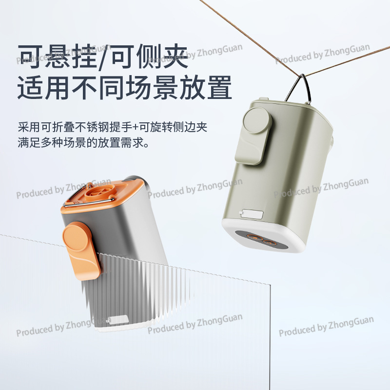 Outdoor Multifunctional Portab - Outdoor Lighting Wireless review and price