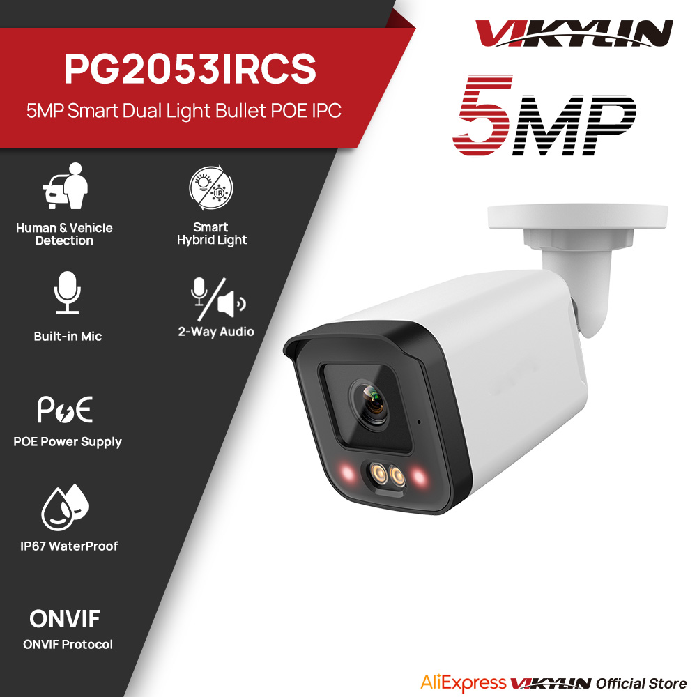 VIKYLIN IP Security Camera 5MP - Outdoor Lighting Mains Powered review and price