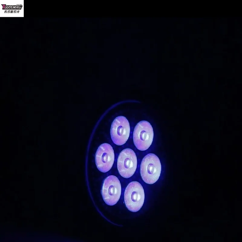 4pieces Waterproof 7x40w RGBW  - Outdoor Lighting Architectural review and price