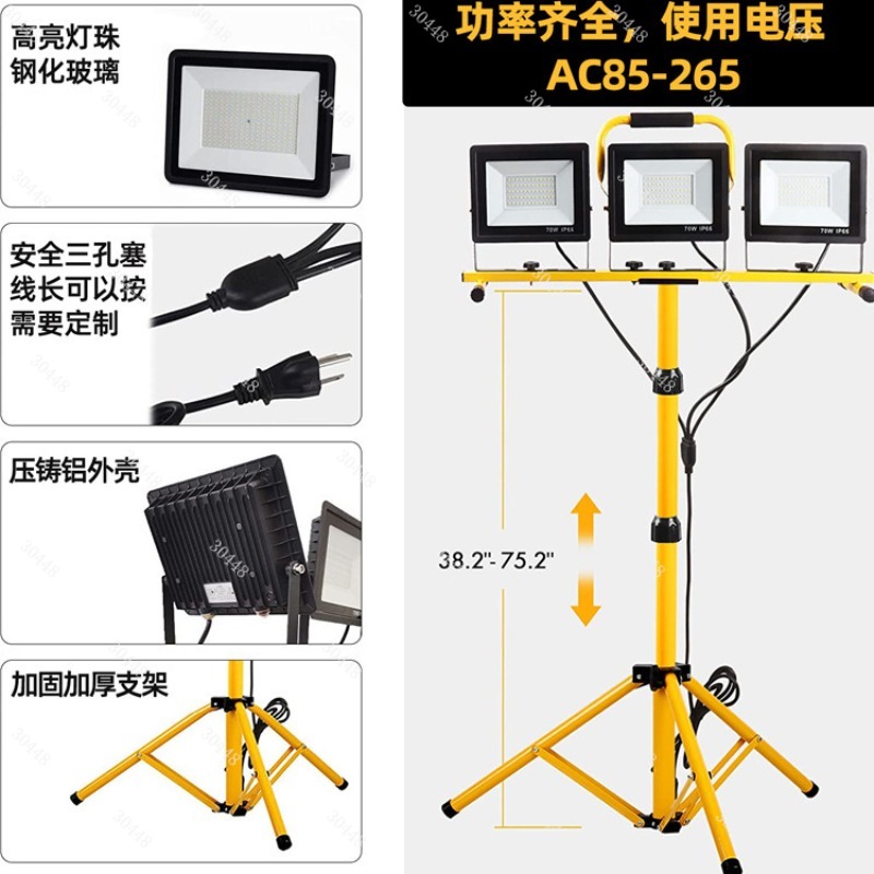 Led work light, portable flood - Outdoor Lighting Mains Powered review and price
