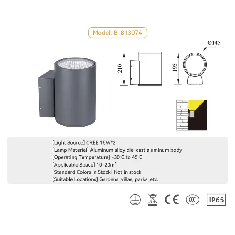 Original Wholesale Boundary Wa - Outdoor Lighting Lamp review and price